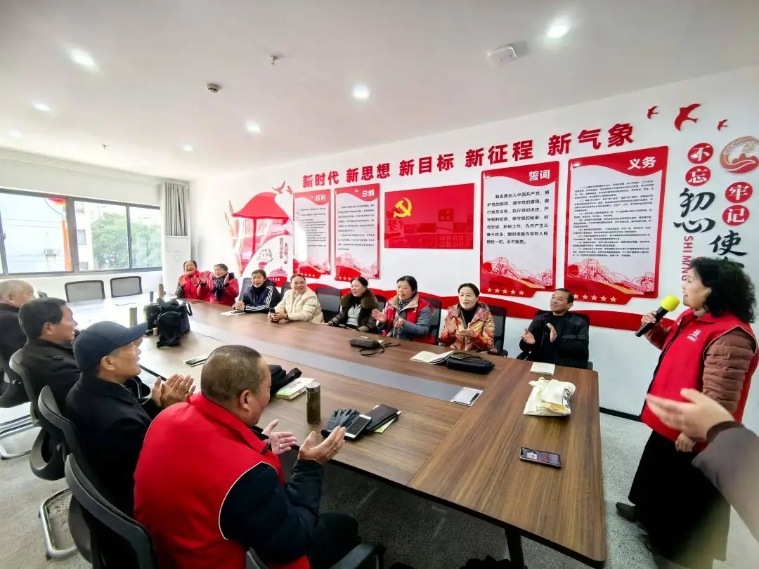 /gb2312/xianqugonghui/16780.html
